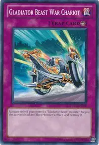 Gladiator Beast War Chariot