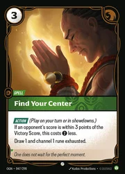 Find Your Center