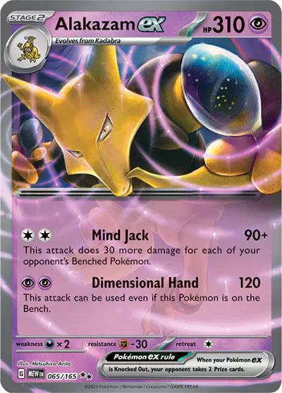 Auction card for Alakazam ex