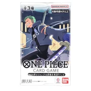 VJUMP October Tokudaigou Special Pack