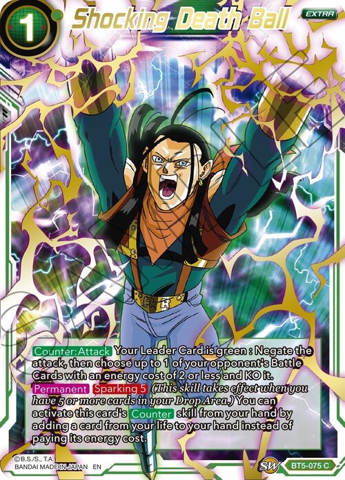 Shocking Death Ball