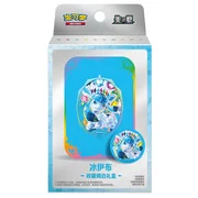Terastal Gathering Glaceon Tin Collection Box