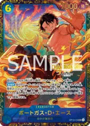 Portgas.D.Ace