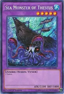 Sea Monster of Theseus