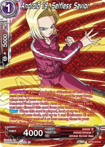 Android 18, Selfless Savior