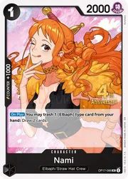 Nami