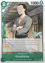 Koushirou