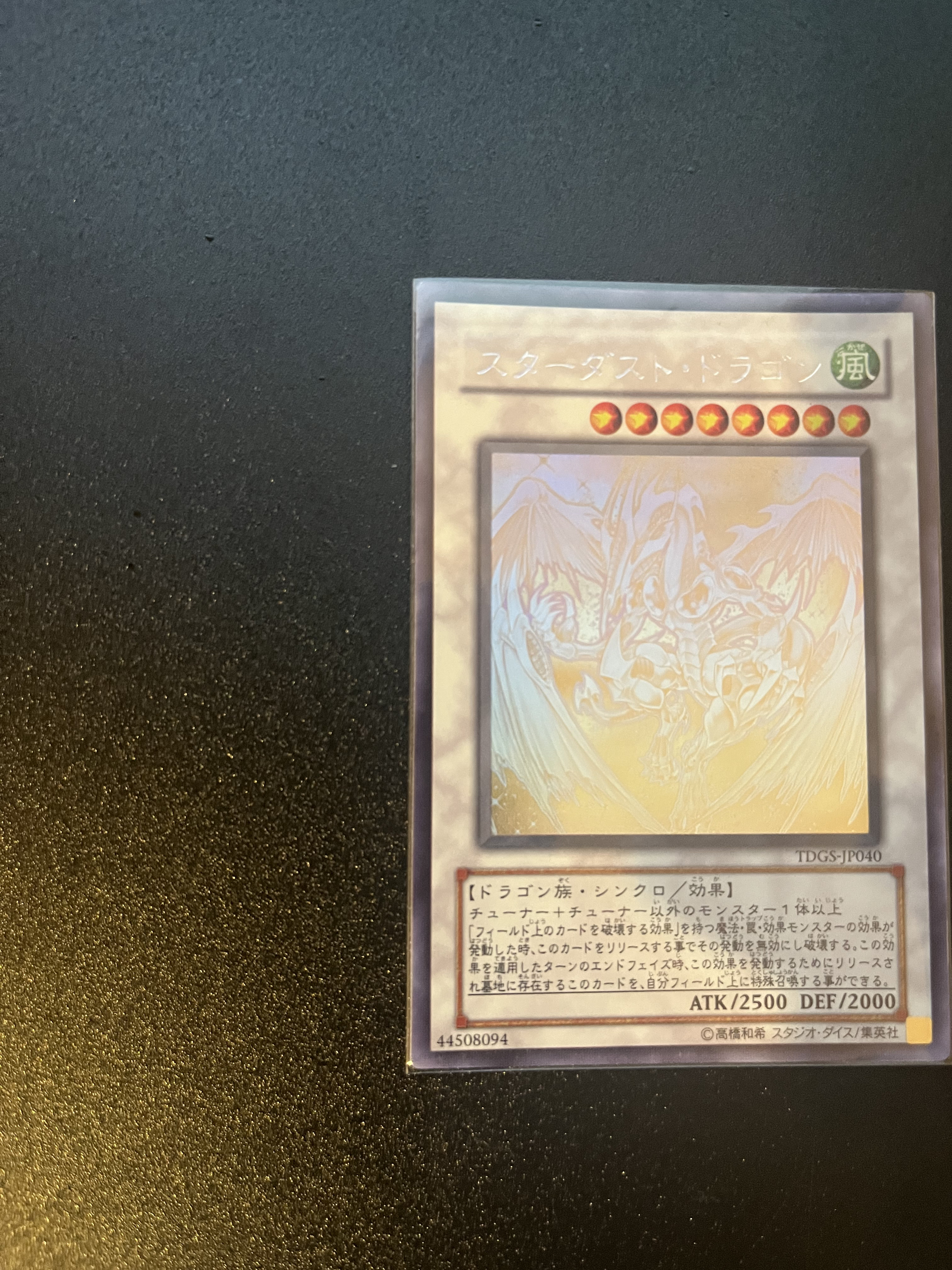 Auction Image 3