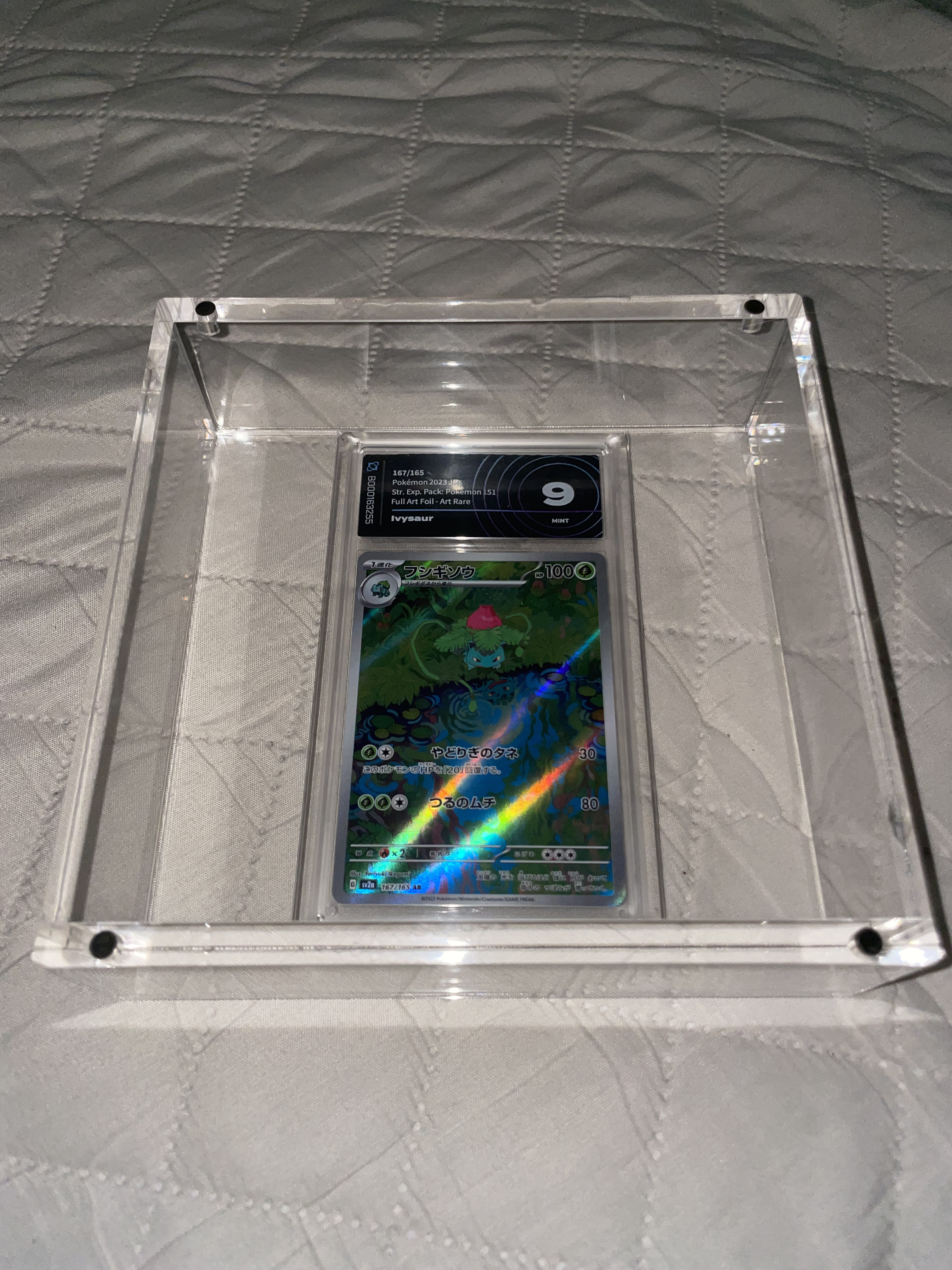 Auction Image 1