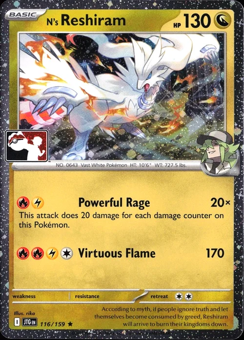 N's Reshiram
