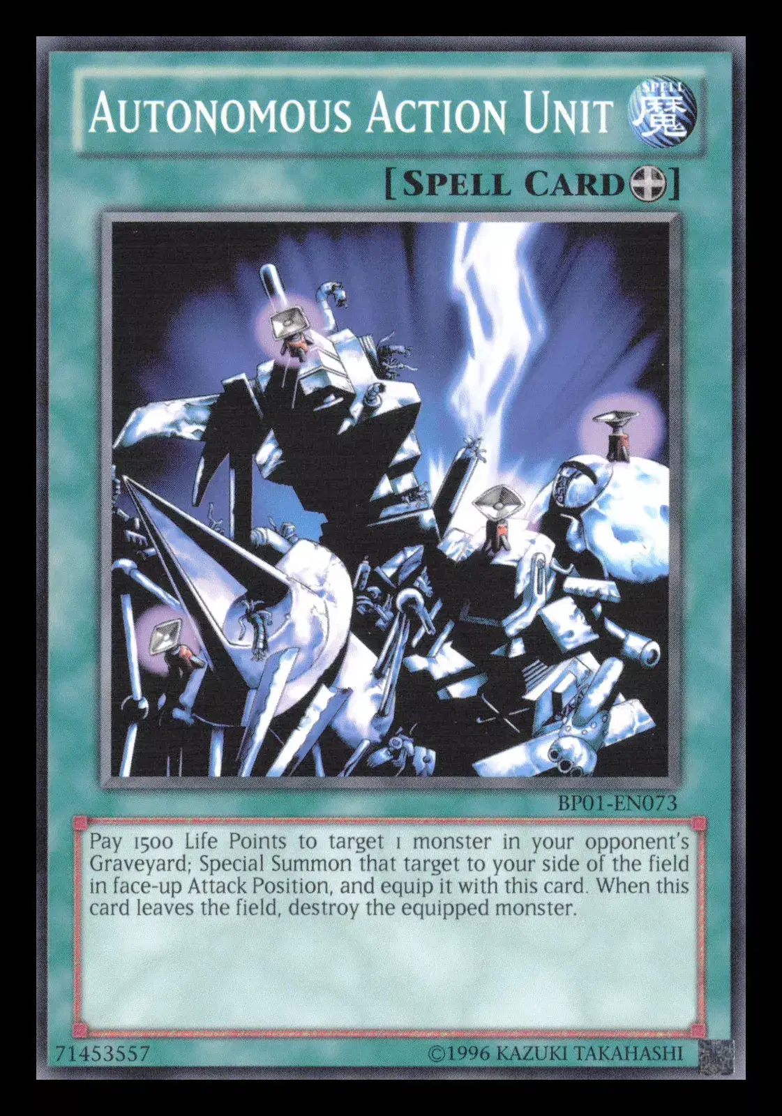 Autonomous Action Unit