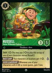 Russell - Senior Wilderness Explorer