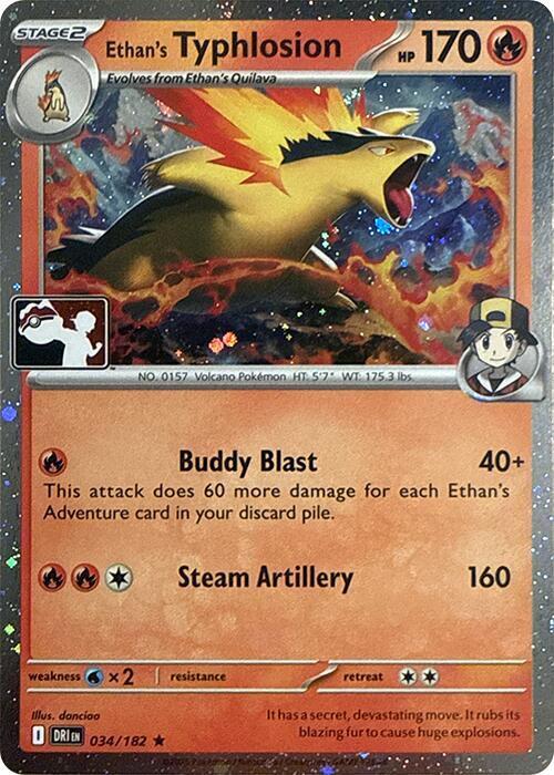Ethan's Typhlosion