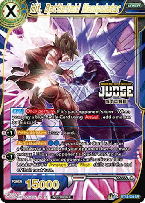 Hit, Battlefield Manipulator