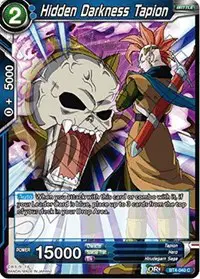 Hidden Darkness Tapion