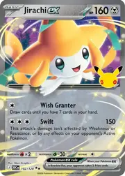 Jirachi ex