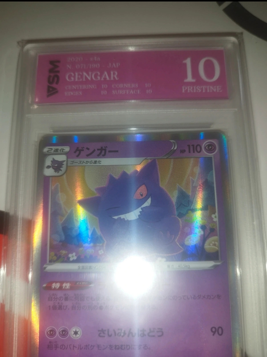 Auction Image 2