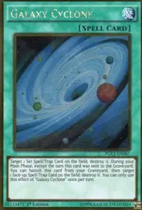 Galaxy Cyclone