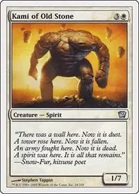 Kami of Old Stone