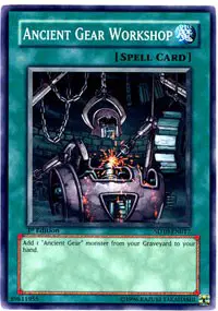 Ancient Gear Workshop