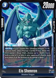 Eis Shenron