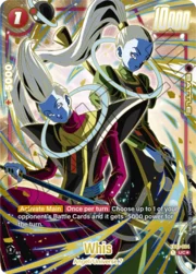 Whis
