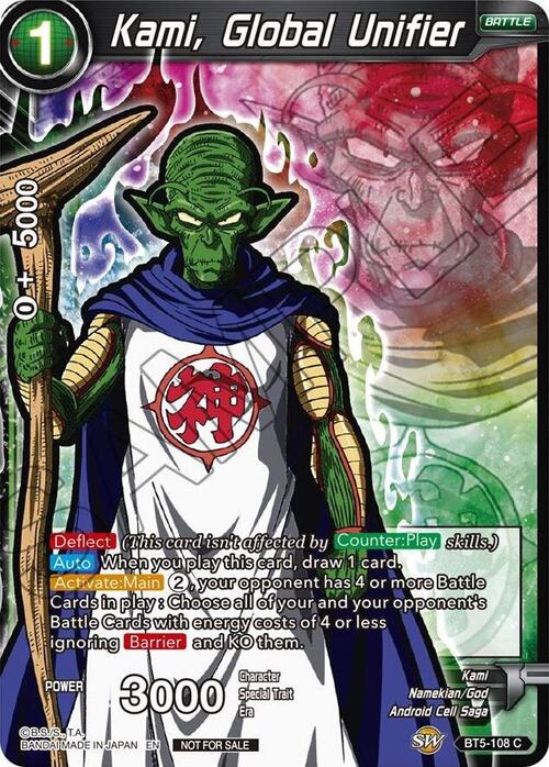 Kami, Global Unifier