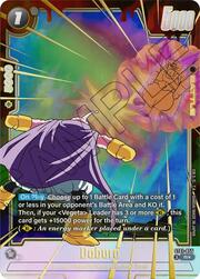 Dabura
