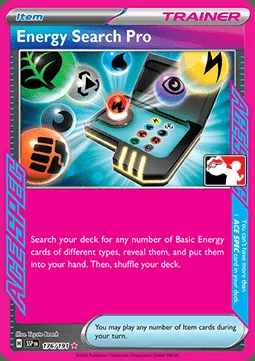 Energy Search Pro