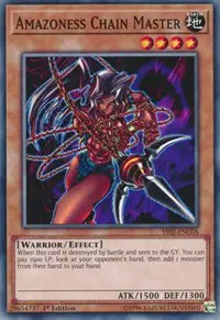 Amazone Chain Master