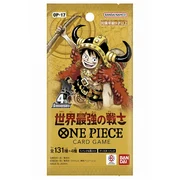 The World's Strongest Warriors Booster