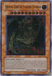 Hamon, Lord of Striking Thunder