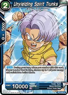 Unyielding Spirit Trunks