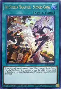 Sky Striker Maneuver - Scissors Cross