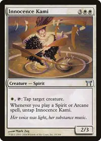 Innocence Kami