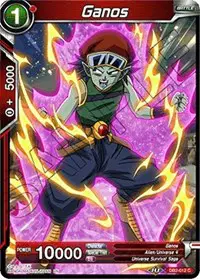 Fuwa, Strategic Supremacy