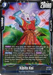 Kibito Kai