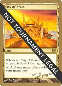 City of Brass