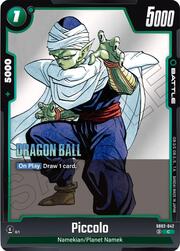 Piccolo