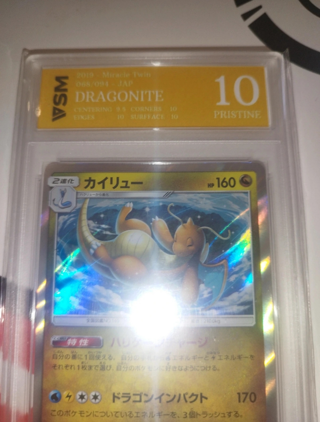Auction Image 2