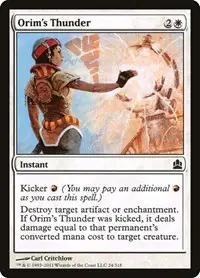 Orim's Thunder