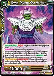 Piccolo, Challenge From the Corps