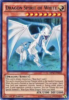 Dragon Spirit of White