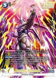 Omega Shenron