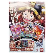 Card Sticker Vol.1