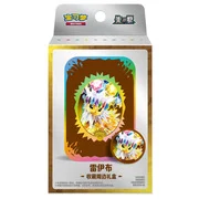 Terastal Gathering Jolteon Tin Collection Box