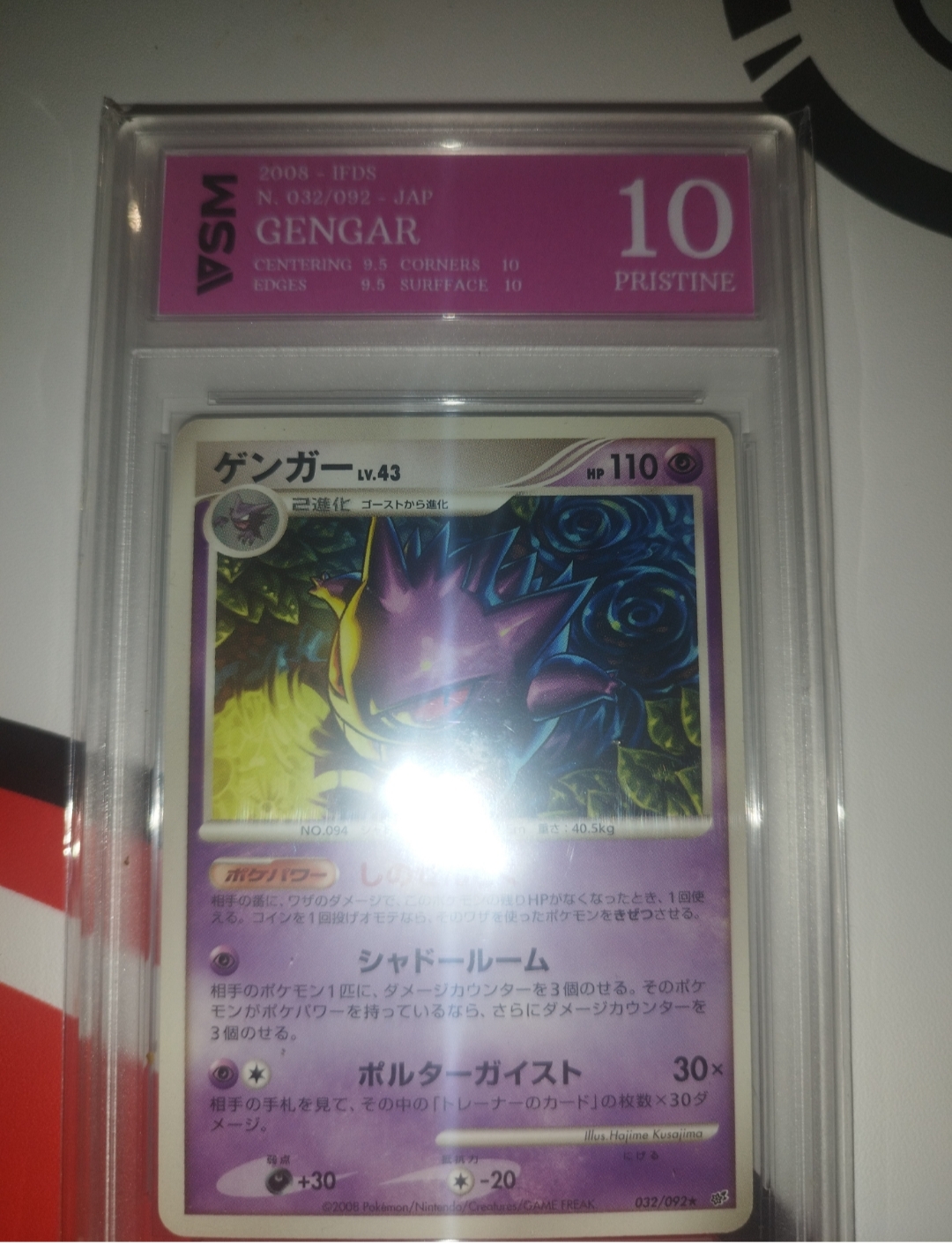 Auction Image 2