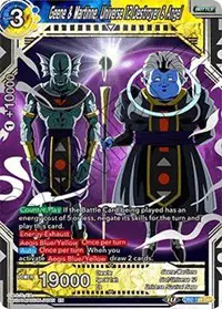 Geene & Martinne, Universe 12 Destroyer & Angel