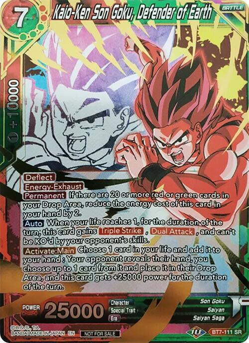 Kaio-Ken Son Goku, Defender of Earth