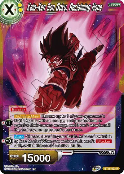 Son Goku, Reclaiming Hope